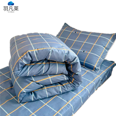 羽凡莱 全棉三件套 全棉 套