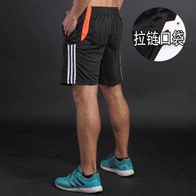 黛兰雪依两条装/单条装-跑步健身运动短裤男夏季五分裤透气男士休闲裤