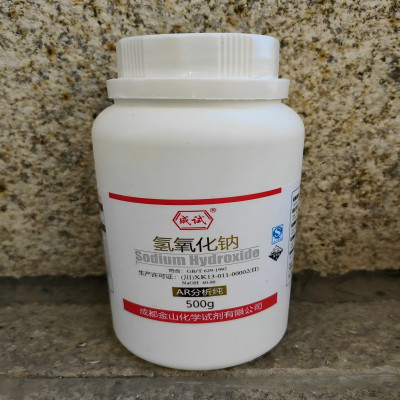成试 氢氧化钠500g/瓶