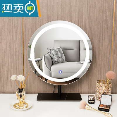 敬平台式镜子化妆镜桌面网红轻奢led镜带灯卧室现代简约梳妆镜补光灯便携式用镜 黑色大理石镜子40(插电款)