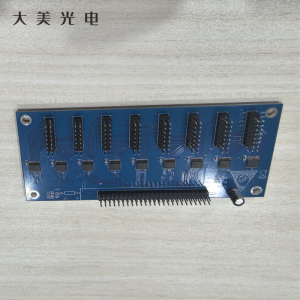 大美光电 LED显示屏转接板 HUB08A 1块