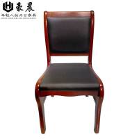 豪晨实木办公椅(480*500*900mm)把