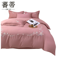 蕃蒂四件套200*230cm套