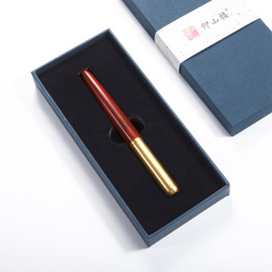 定制刻字回首实木金属圆珠笔真皮笔套商务高档男士签字笔订制中性笔学生毕业礼物纪念品会议礼品订制