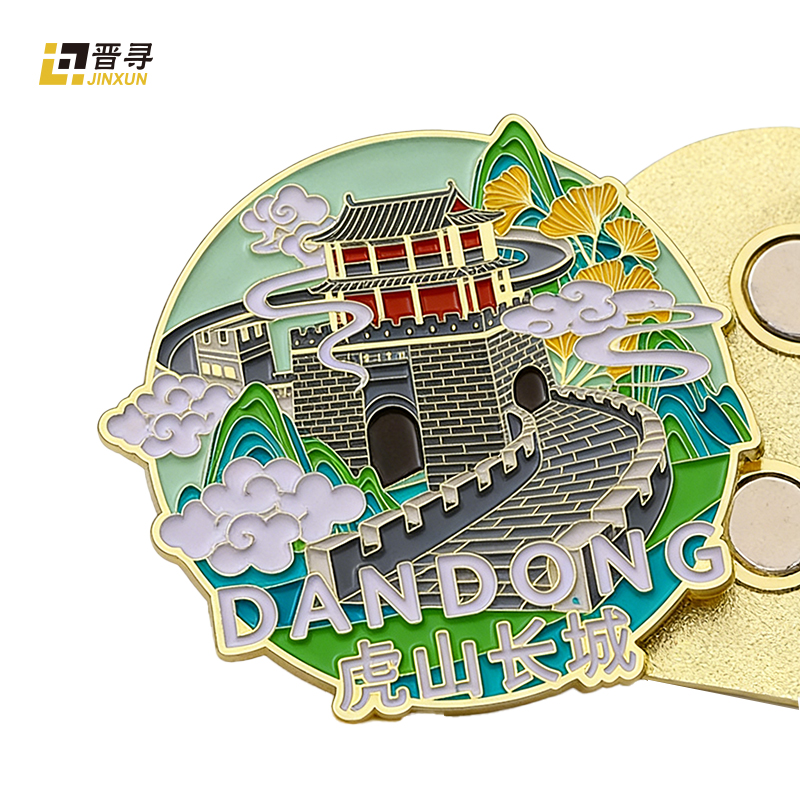 冰箱异形标识贴JX-01个