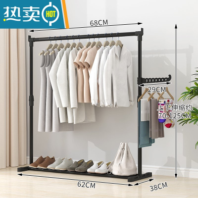 敬平宿舍晾衣架小型室内收纳凉挂衣架子家用卧室折叠落地简易晒架杆子 新款68长侧面+毛巾架1个 1个晾衣杆