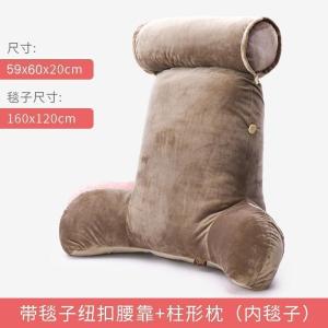 美帮汇靠枕办公室护腰孕妇腰枕腰部加高座椅子腰靠垫午睡靠背