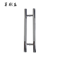 萃珑辰 玻璃门拉手 长300mm*孔距185mm 对