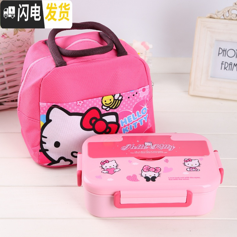 三维工匠304不锈钢饭盒卡通可爱K学生食堂打饭分隔餐盒加深带饭儿童便当盒 凯蒂二格1200+袋子饭盒+袋+勺筷