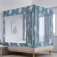 美帮汇全封闭式坐床防摔蚊帐床帘一体式1.5m床1.8床幔拉链方顶1.2米家用