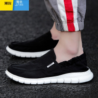 聚范夏季男士休闲鞋男鞋一脚蹬鞋懒人鞋帆布鞋男板鞋老北京布鞋潮鞋子