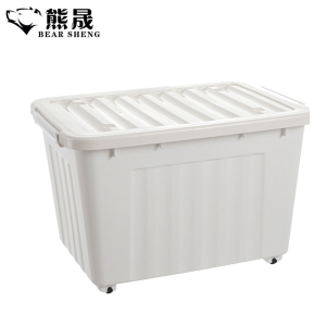 熊晟 收纳箱 C20升灰/个