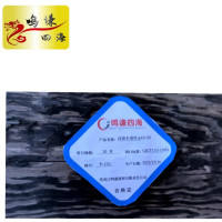 鸣谦四海 浸油木电杆 φ10-20 10米 根