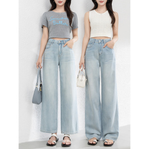 年夏季中高腰牛仔阔腿拖地裤女凉感天丝棉阔腿九分裤