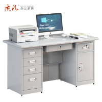 质凡 钢制办公桌五抽一门中抽款/ZF-BXG052/1400*700*750mm