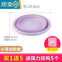 敬平折叠水盆户外旅行便携洗脸盆创意水盆泡脚钓鱼水桶可伸缩宝宝脸盆