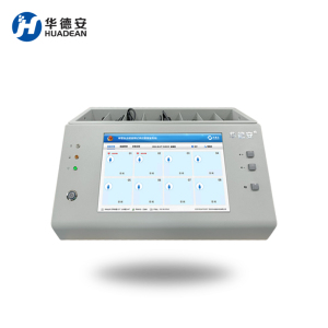 华德安 数据采集工作站 ZCS-HDAU2 8口(无硬盘)/台