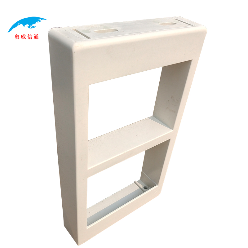奥威信通 信号机梯子配件基础 550*320*80mm 个