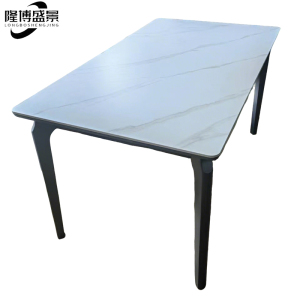 隆博盛景1.4米餐桌 1400*800*760mm