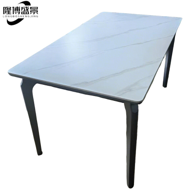 隆博盛景1.4米餐桌 1400*800*760mm