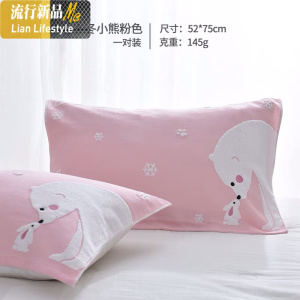 枕头毛巾忱巾一对情侣枕g巾纱布枕头垫巾欧式花边蕾丝枕帕 三维工匠枕巾