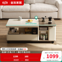 全友家居现代简约多功能茶几客厅升降边几可移动边柜小茶桌子
