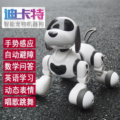 Dwi机器狗迪卡特神犬智能无线遥控狗益智儿童玩具A1仿生机器人陪伴早教机学习音乐狗狗玩具男孩女孩可充电炫酷黑