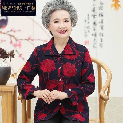 广赫中老年人春装女长袖奶奶装春秋上衣妈妈大花衬衫薄款外套老人衣服衬衫