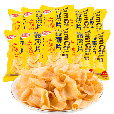 宏途山药薄片番茄味12g*10小包休闲薯片膨化小食番茄味12g*10
