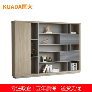 匡大 办公柜 储物柜 资料柜 2.4米板式文件柜 KDT-13F2401L/R