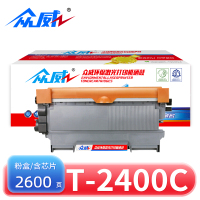 众威硒鼓T-2400C支