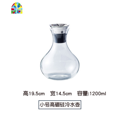 北欧玻璃冷水壶可高温玻璃凉白开大容量家用果汁柠檬水凉水壶套装 FENGHOU 木托盘