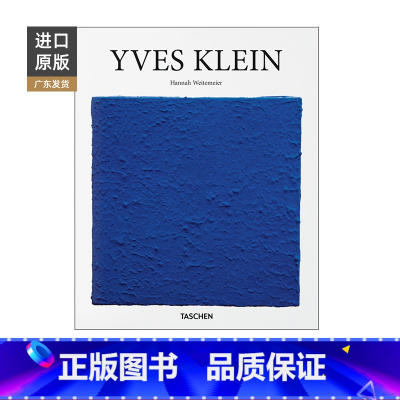 [正版]英文原版 Yves Klein 伊夫 克莱因 艺术作品集 新现实主义推动者 波普艺术 Taschen Basi