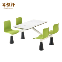 昇恒轩 学生食堂餐桌椅组合学校公司员工快餐厅桌椅绿色4人位职工连体餐桌