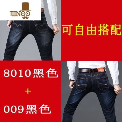 YANXU牛仔裤男款2023新款夏季宽松直筒男裤潮休闲百搭工地上班裤子男士