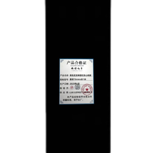 依诺九吉 黑色尼龙棒圆柱实心耐磨 多规格 根