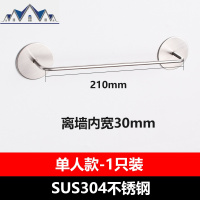 304不锈钢浴室拖鞋架洗手间卫生间拖鞋免打孔壁挂鞋架后墙壁挂 三维工匠收纳层架