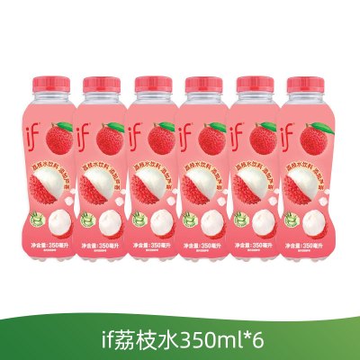 泰国进口if荔枝水(含芦荟果肉)荔枝味0脂肪果汁饮料350ml*6瓶