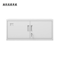 迪佳克诺米亚 单节柜 YCTAG70114202 组