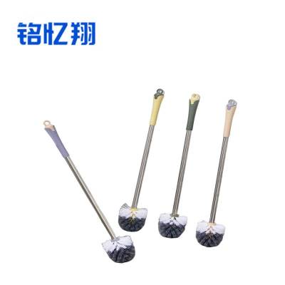 铭忆翔 马桶刷 圆头刷 个