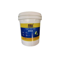 泰特达 塑钢泥 20KG(瓷白色) 桶