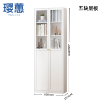 璎蕙 文件柜 600mm 台