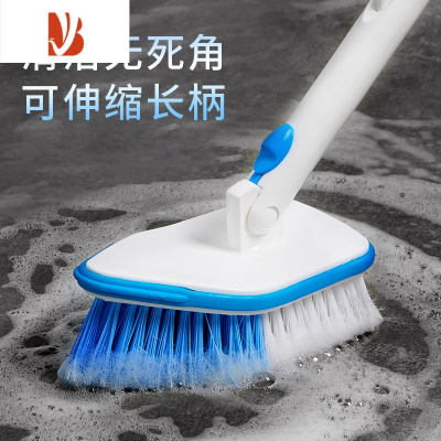 三维工匠地板刷硬毛长柄洗厕所刷子卫生间刷地刷子浴室瓷砖清洁刷器