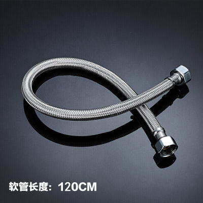 九牧(JOMOO)不锈钢金属编织软管冷热进水软管水管马桶热水器软管H5688