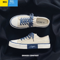 聚范夏季透气帆布男鞋2024年新款百搭休闲耐磨平板鞋小白潮鞋