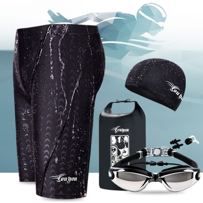 佑游男士泳裤平角五分防水宽松泳衣男防尴尬成人大码游泳裤游泳装备