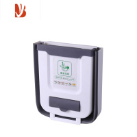 三维工匠垃圾桶厨房大容量挂式分类折叠壁挂式家用柜门厨余收纳悬挂收纳桶