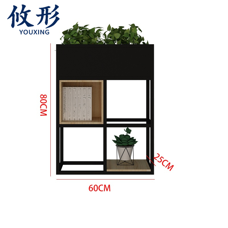 攸形 花架