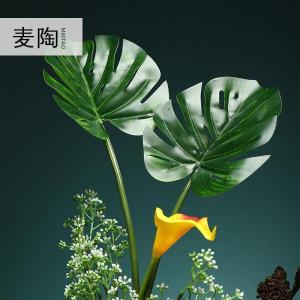 美帮汇新中式简约落地客厅创意插花摆件家居装饰品陶瓷干花花瓶花艺摆设