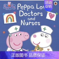 小猪佩奇喜欢医生和护士 [正版]Peppa Pig Peppa's Busy Day 小猪佩奇忙碌的一天 认识时间纸板书